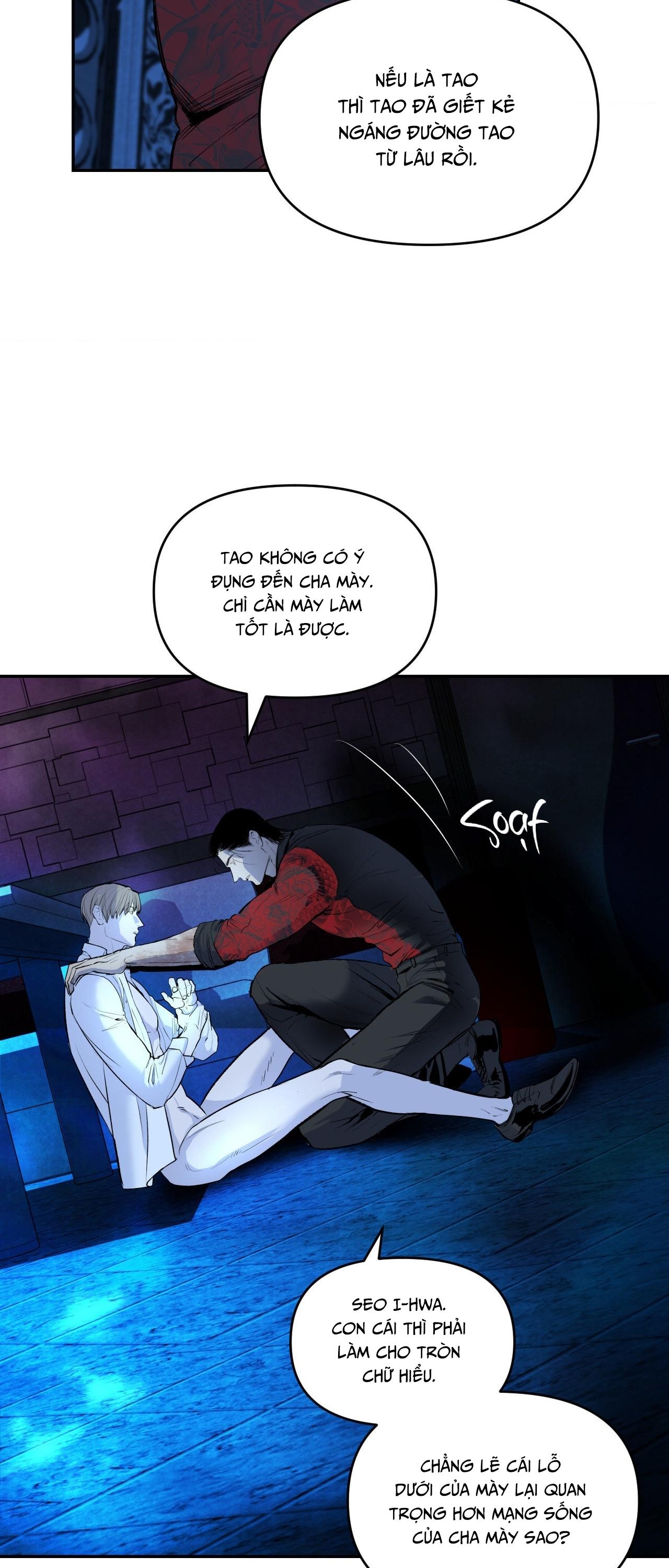 (GĐCV) RÁC RƯỞI CŨNG TỪNG CÓ GIÁ TRỊ Chapter 2 H+ - Trang 2