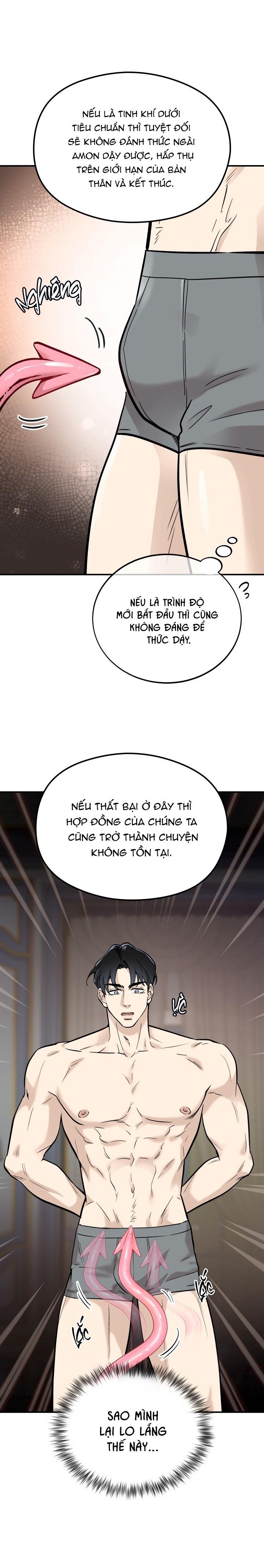 THÚ CƯNG DAMDANG Chapter 8.1 whipping 1 - Trang 2