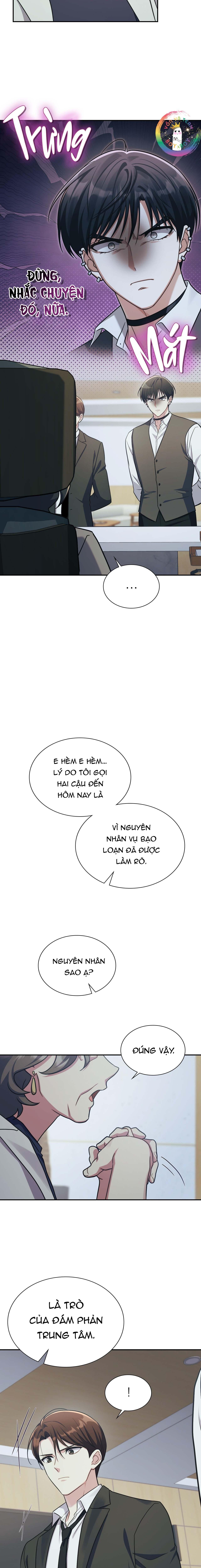 Dù Không Phải Guide Định Mệnh Của Cậu Chapter 13 - Trang 2