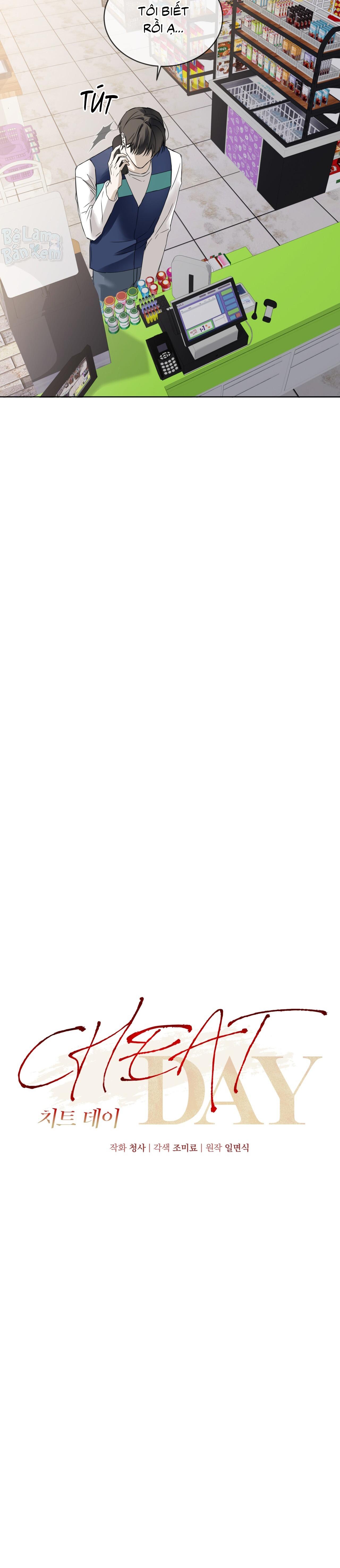 CHEAT DAY Chapter 1 - Next Chapter 2