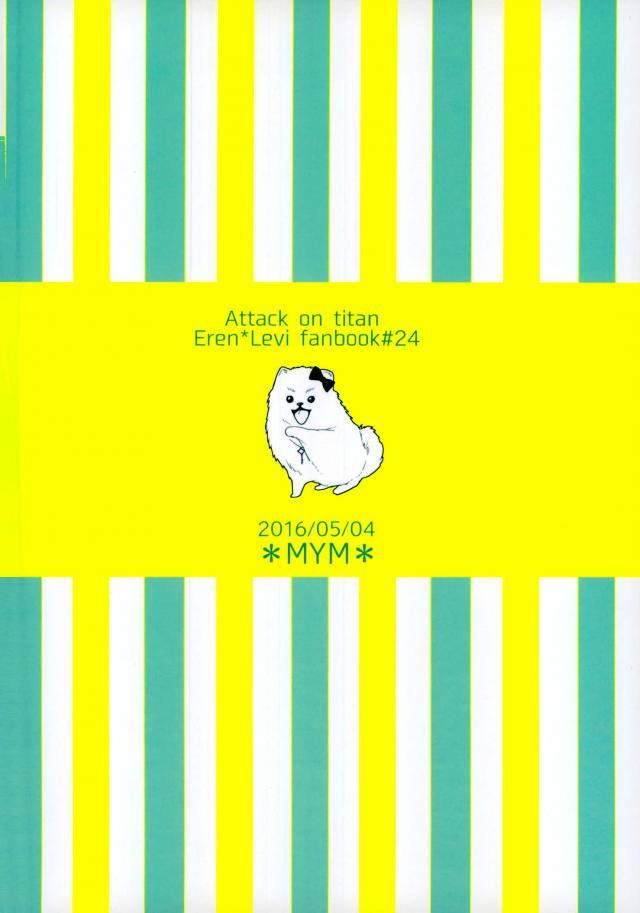 Tuyển Tập Oneshot Chapter 27.2 - Trang 2