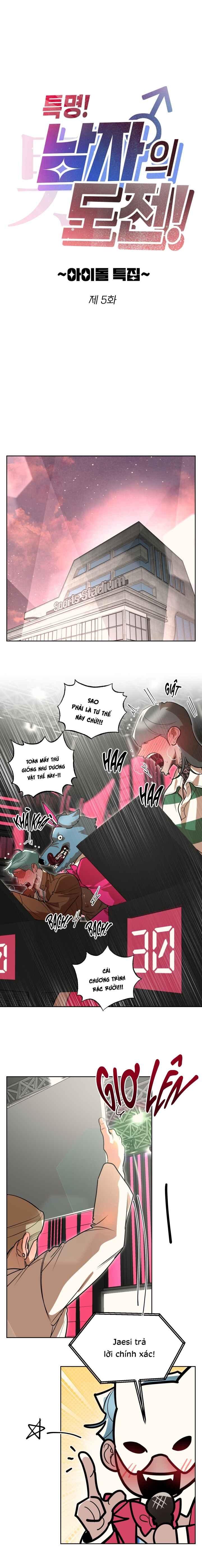 Mật lệnh! Thử thách của đàn ông! Chapter 5 - Trang 2