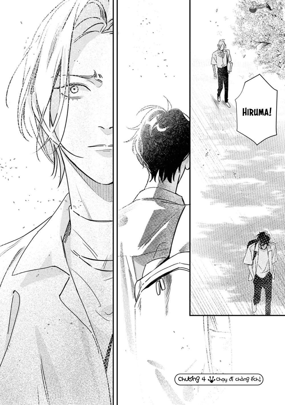 (END) Ôm Tôi Một Cái Nào, Chàng Ếch Chapter 4 - Trang 2