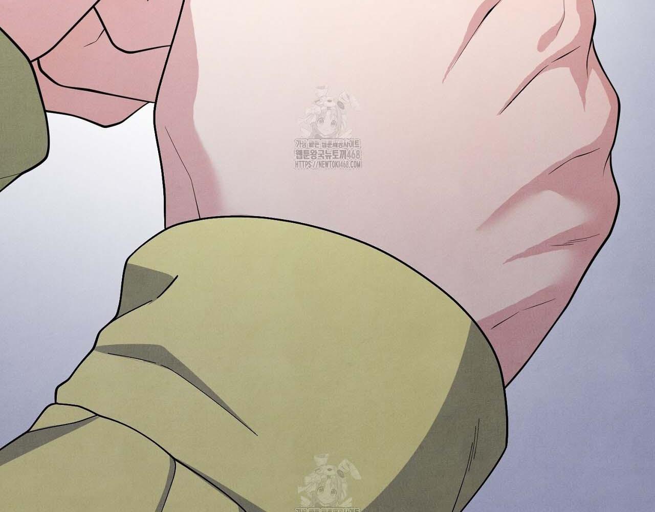 Hương Vị Không Thể Quên Chapter 5 - Trang 2