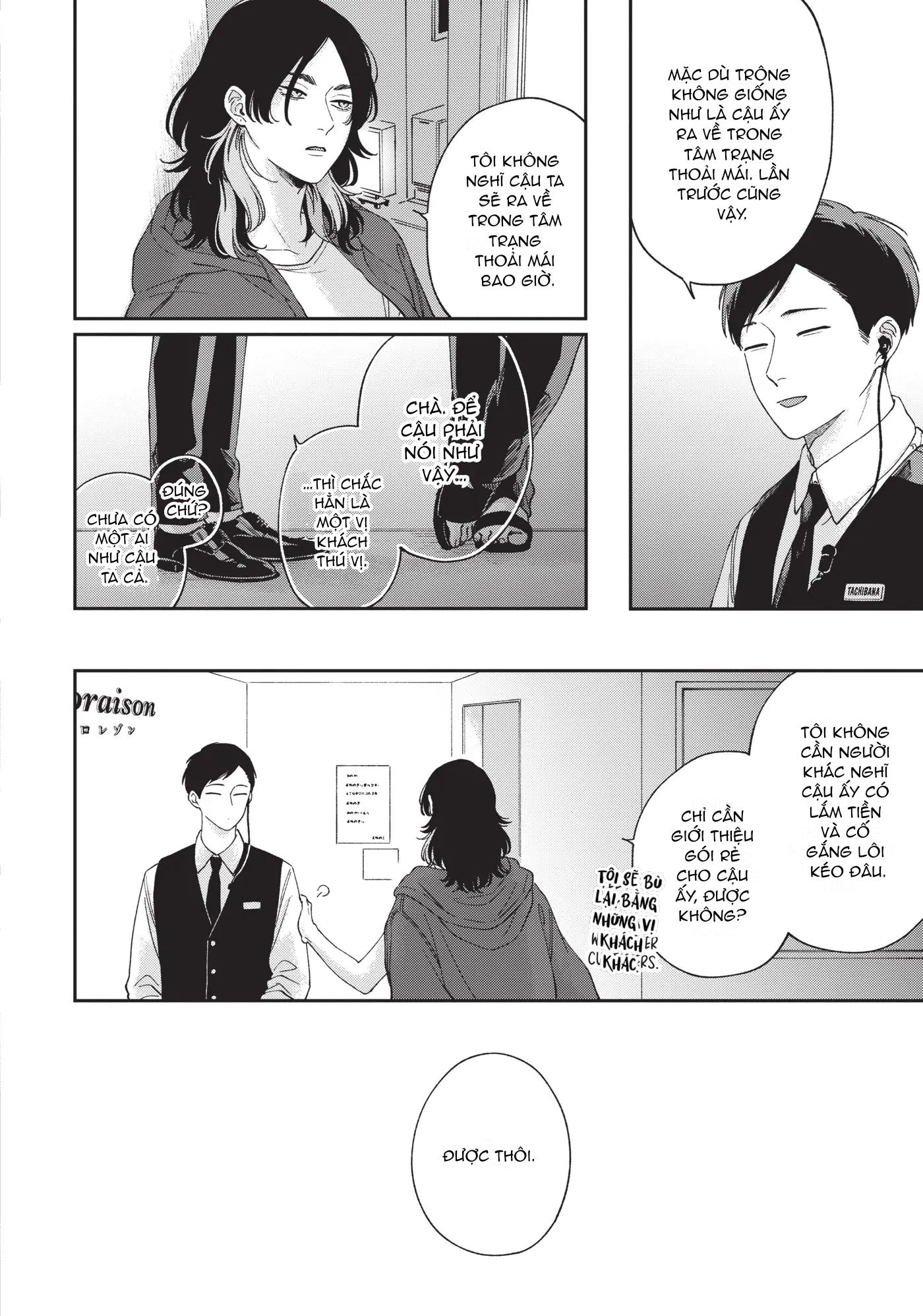 Tình Hồng Mật Ngọt Chapter 2 H - Trang 2