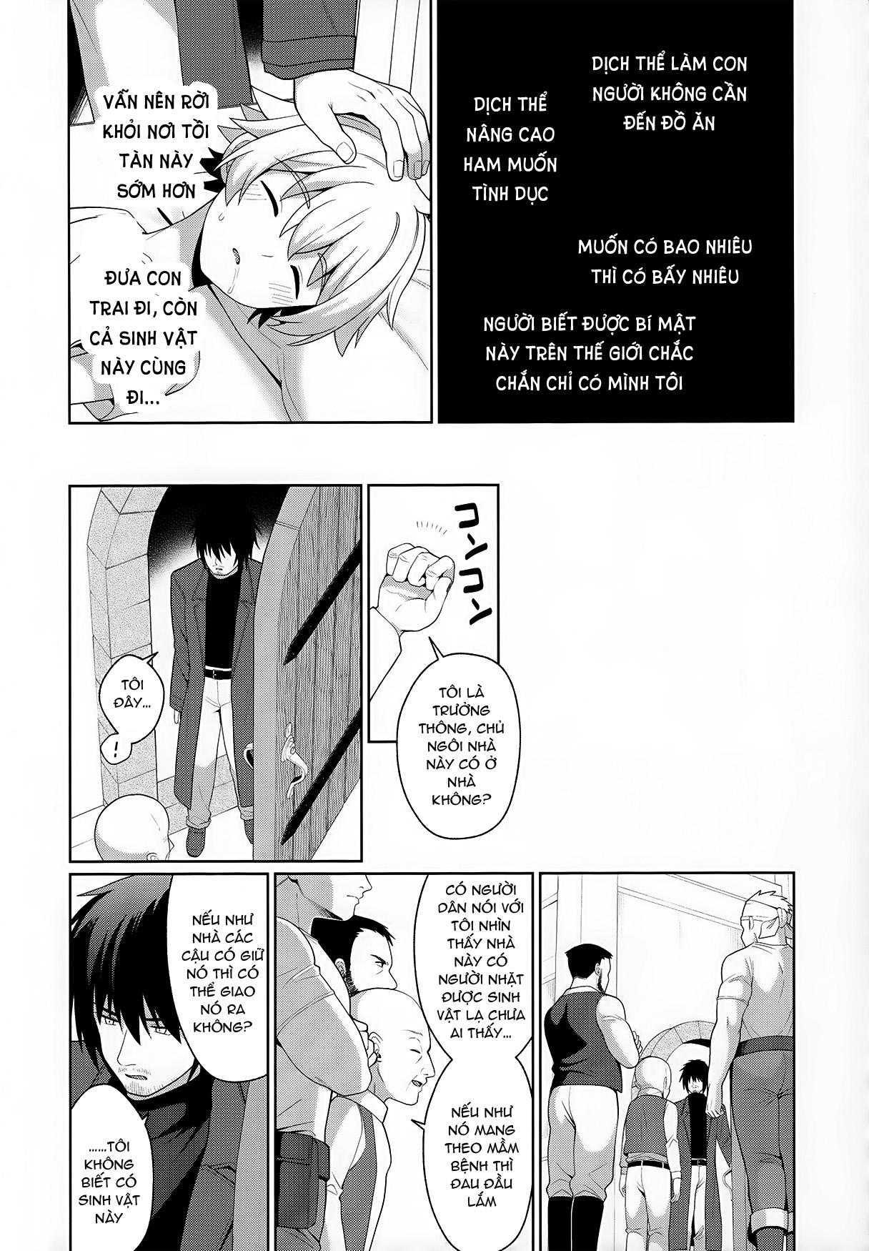 ONESHOT CHỊCH Chapter 260 - Trang 2