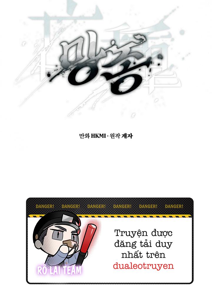 LƯU MANH Chapter 1 - Trang 2