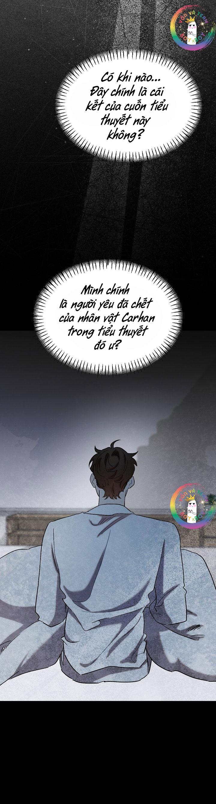 (END) Này, Đừng Có Nhấn Cái Nút Đó! Chapter 63 - Trang 2