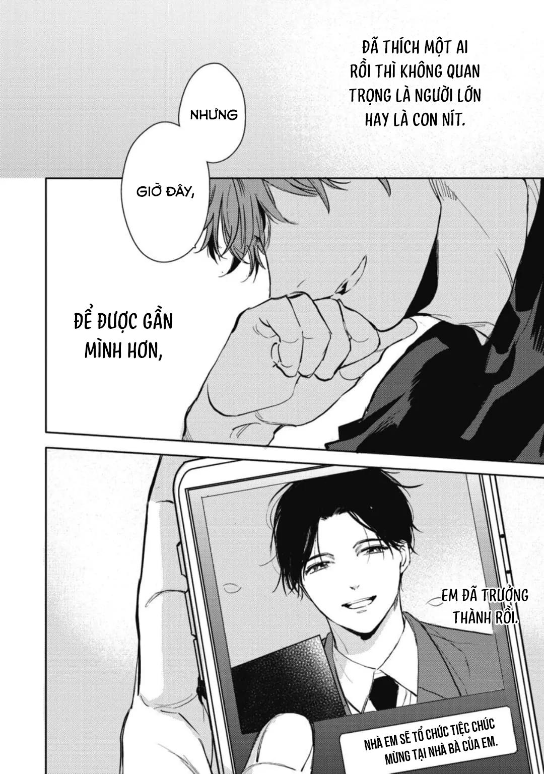(END) Neighbor Sugar Boy Chapter 5 - Next Chapter 6