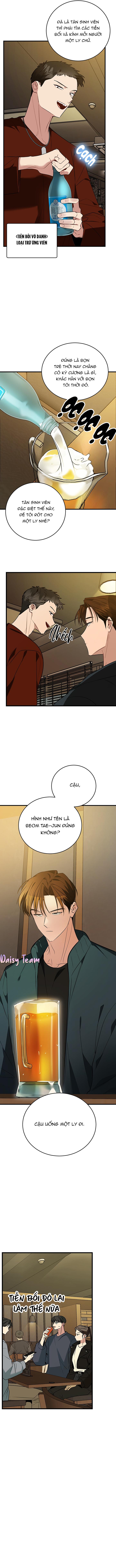 (Daisy) Sinh mèo con cho tôi mau trước khi thằng này điên lên Chapter 2 - Trang 2