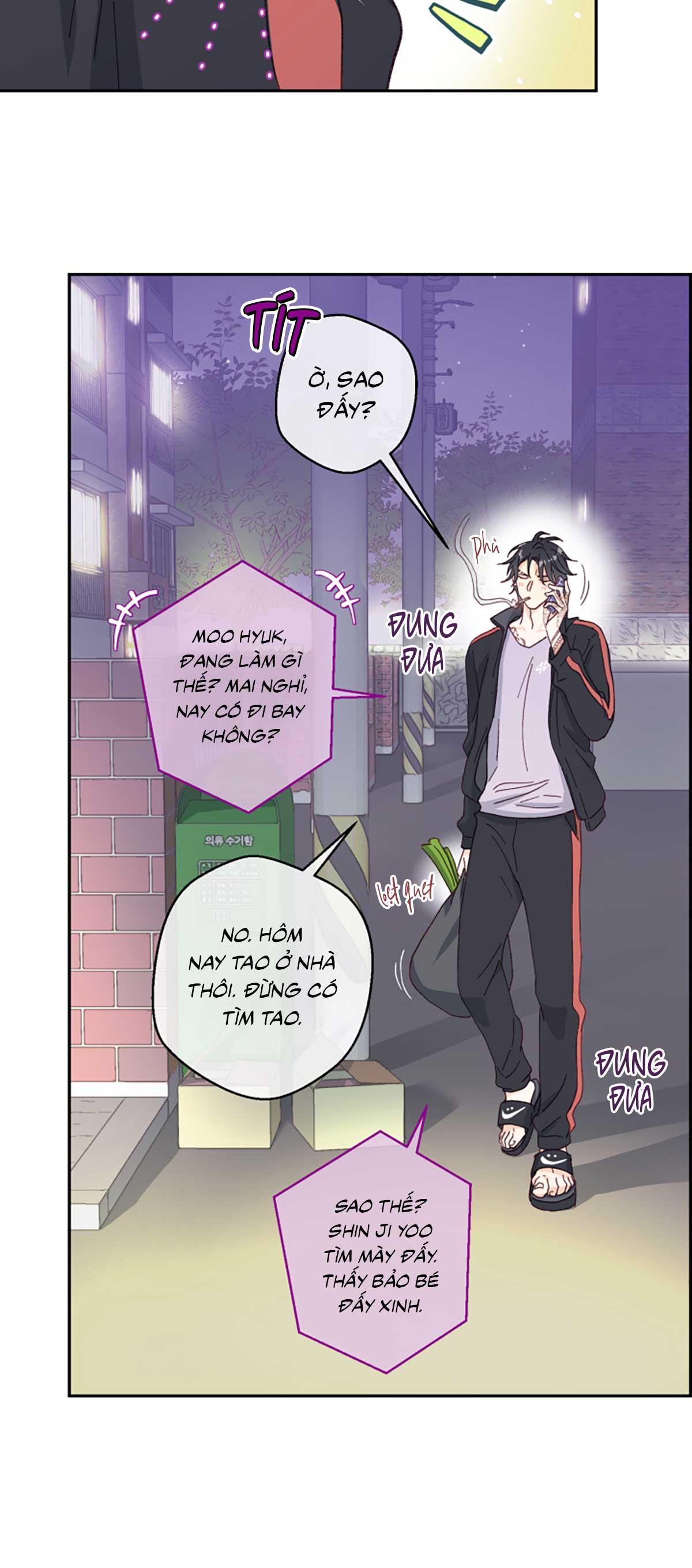 NGƯỜI HÀNG XÓM QUYẾN RŨ CỦA TÔI Chapter 1 - Trang 2