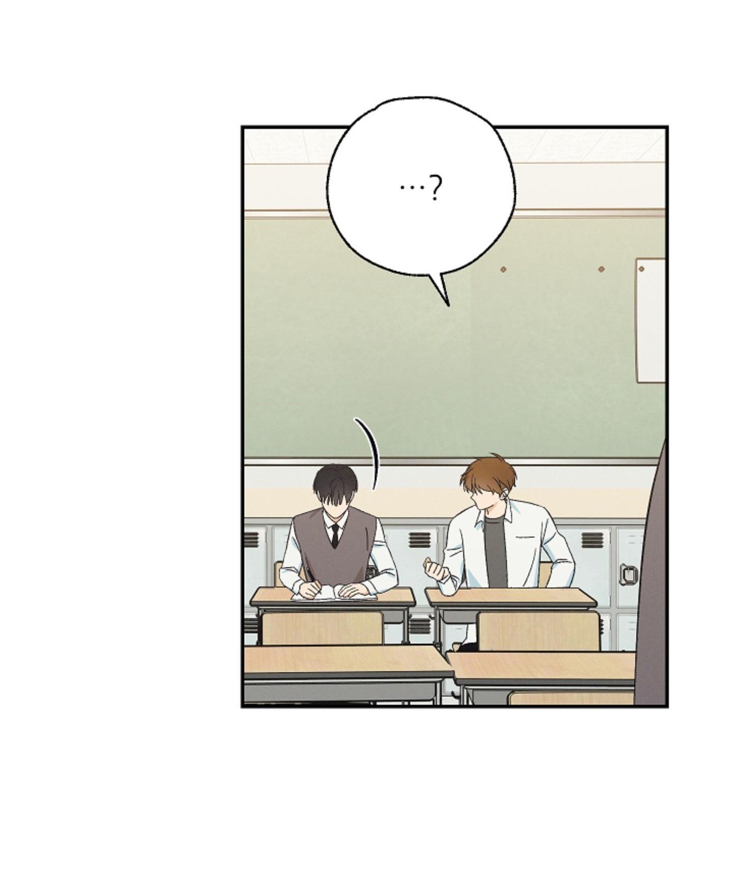 NGHIỆN SEX Chapter 31.4 pizza 4 - Trang 2