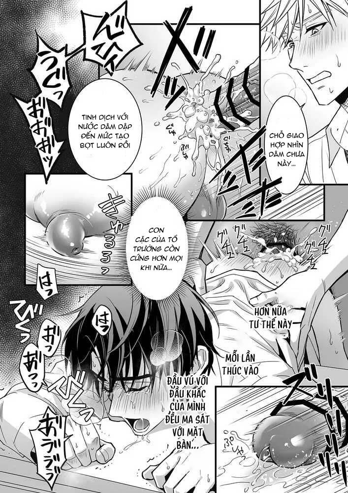 Tsuyudaku Ryman Monzetsu Heaven Chapter 4.2 - Trang 2