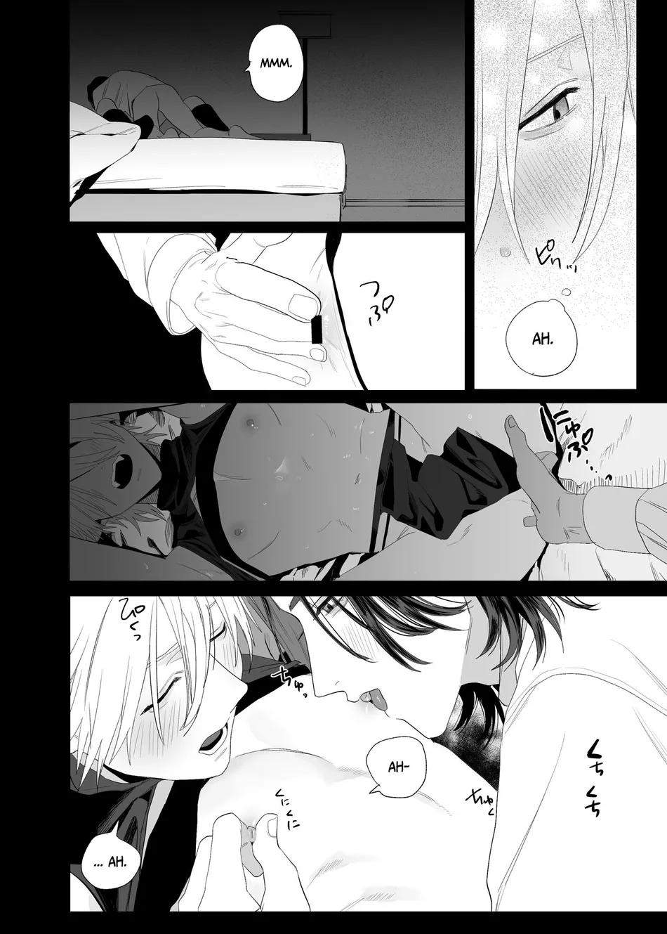 Oneshot hỏny Chapter 311.2 - Next Chapter 311.2
