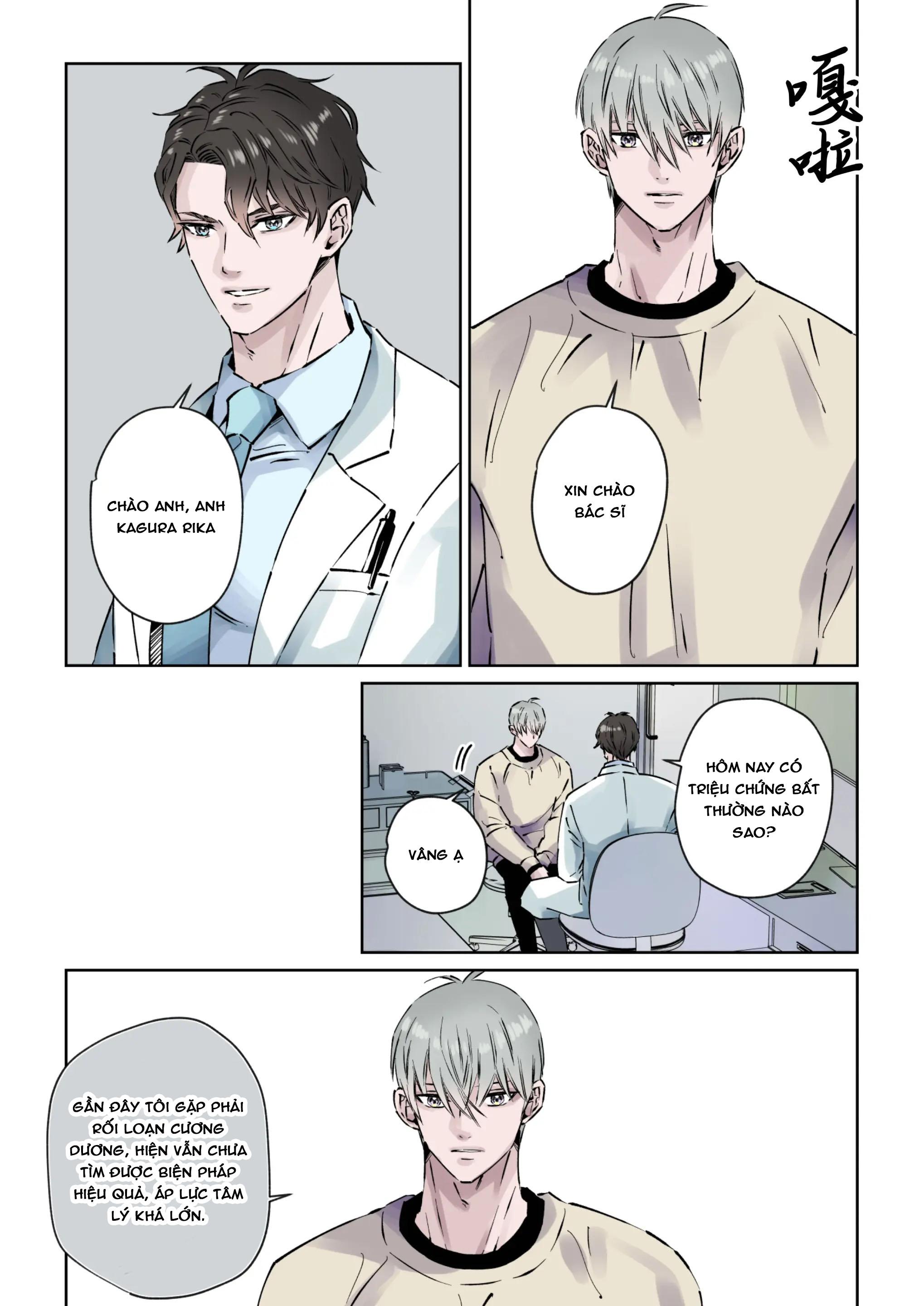 Tuyển tập BOYLOVE màu sắc Chapter 125 - Trang 2