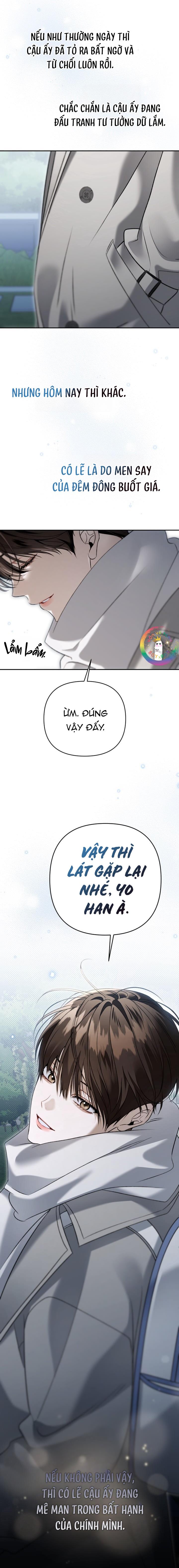 EIGHTEEN'S BED Chapter 32 - Trang 2