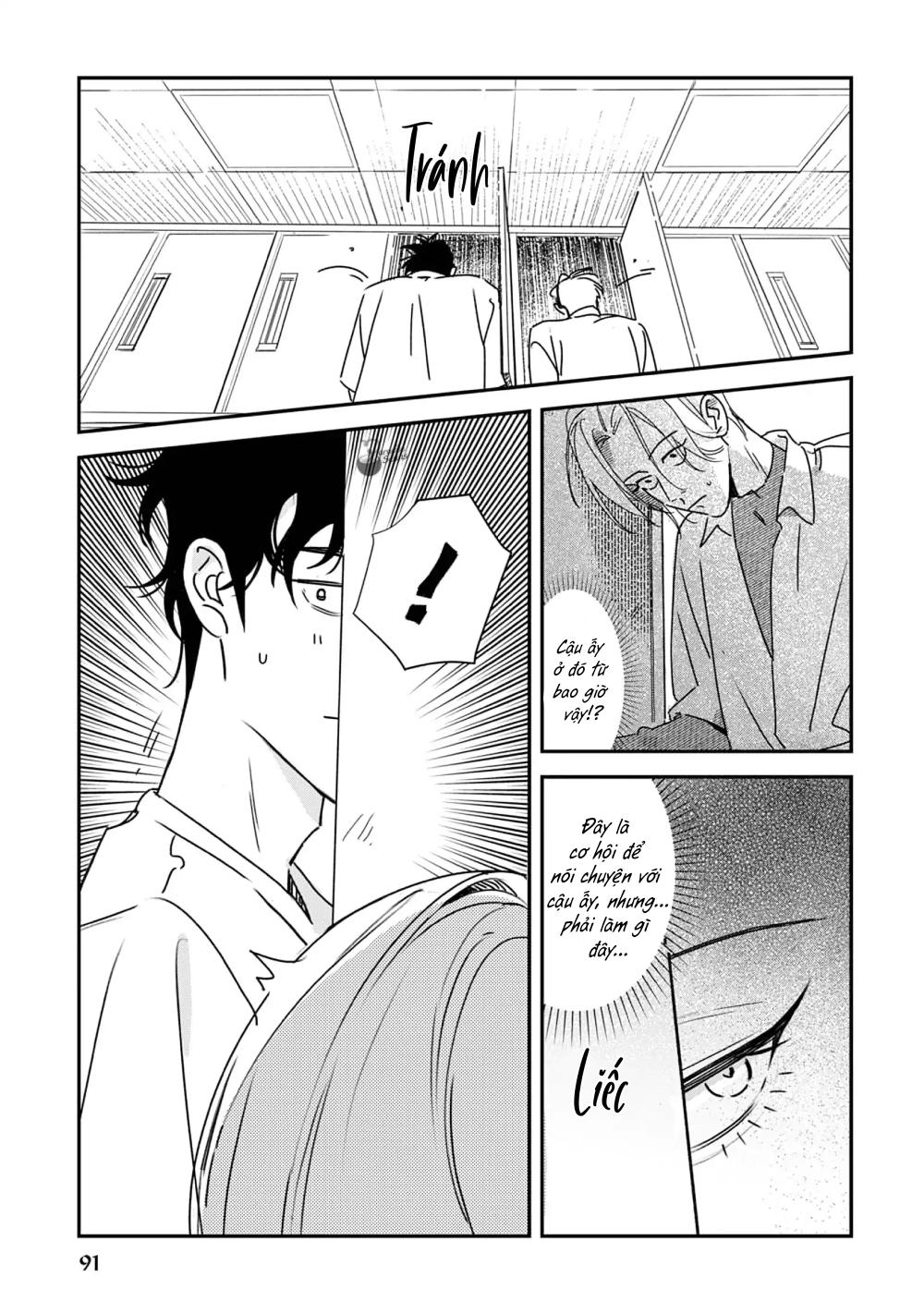 (END) Ôm Tôi Một Cái Nào, Chàng Ếch Chapter 4 - Trang 2