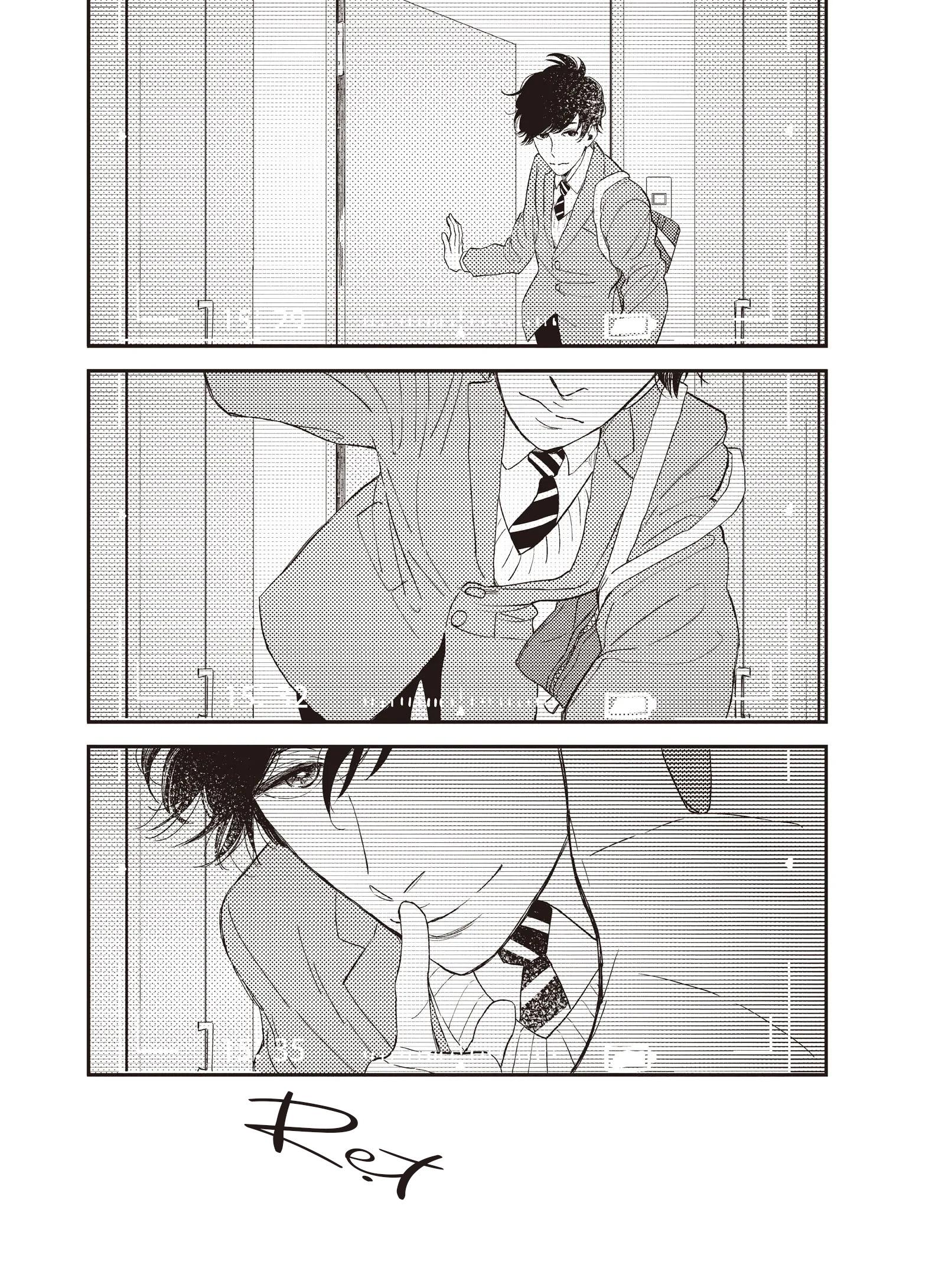 Dư Ảnh Chậm Rãi Chapter 6 H - Next Chapter 6.5 End vol 1