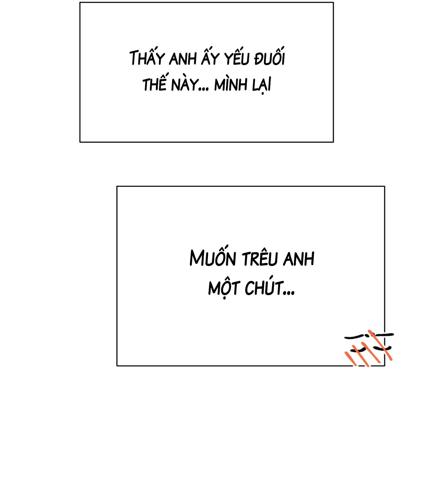 (CBunu) Vị Khách Từ Căn Nhà Phía Sau Chapter 12 Ngoại truyện 3 - Trang 2