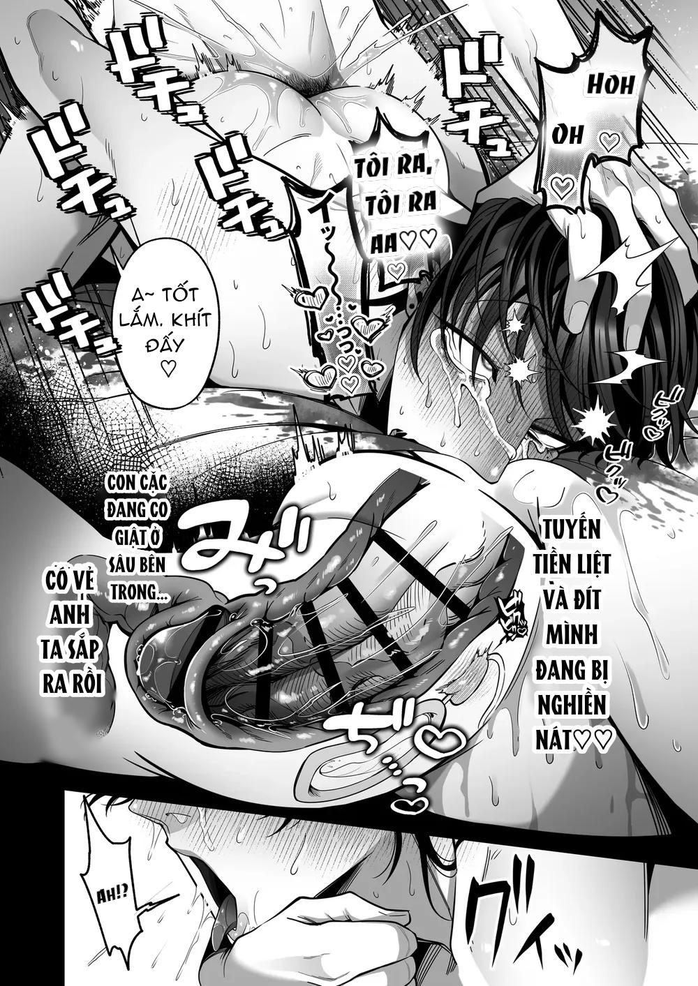 ONESHOT CHỊCH Chapter 254.2 - Trang 2