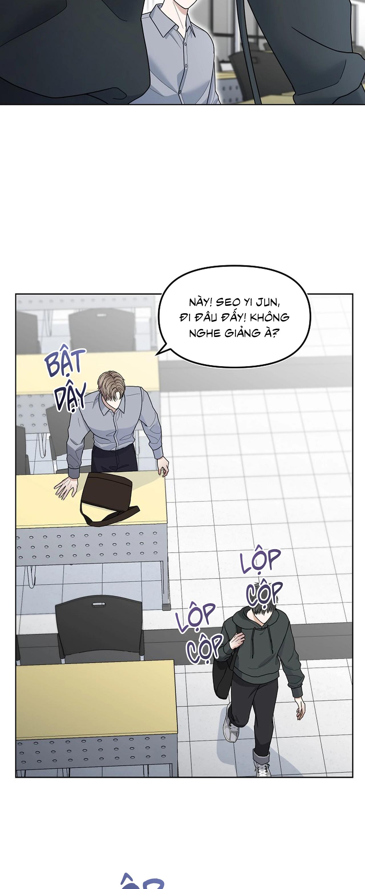 Bạn thanh mai trúc mã và S-Name Chapter 1 - Trang 2