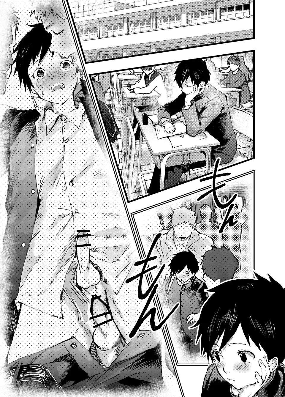 Oneshot Hỏny Nhà Rô Lai Chapter 448.1 - Trang 2