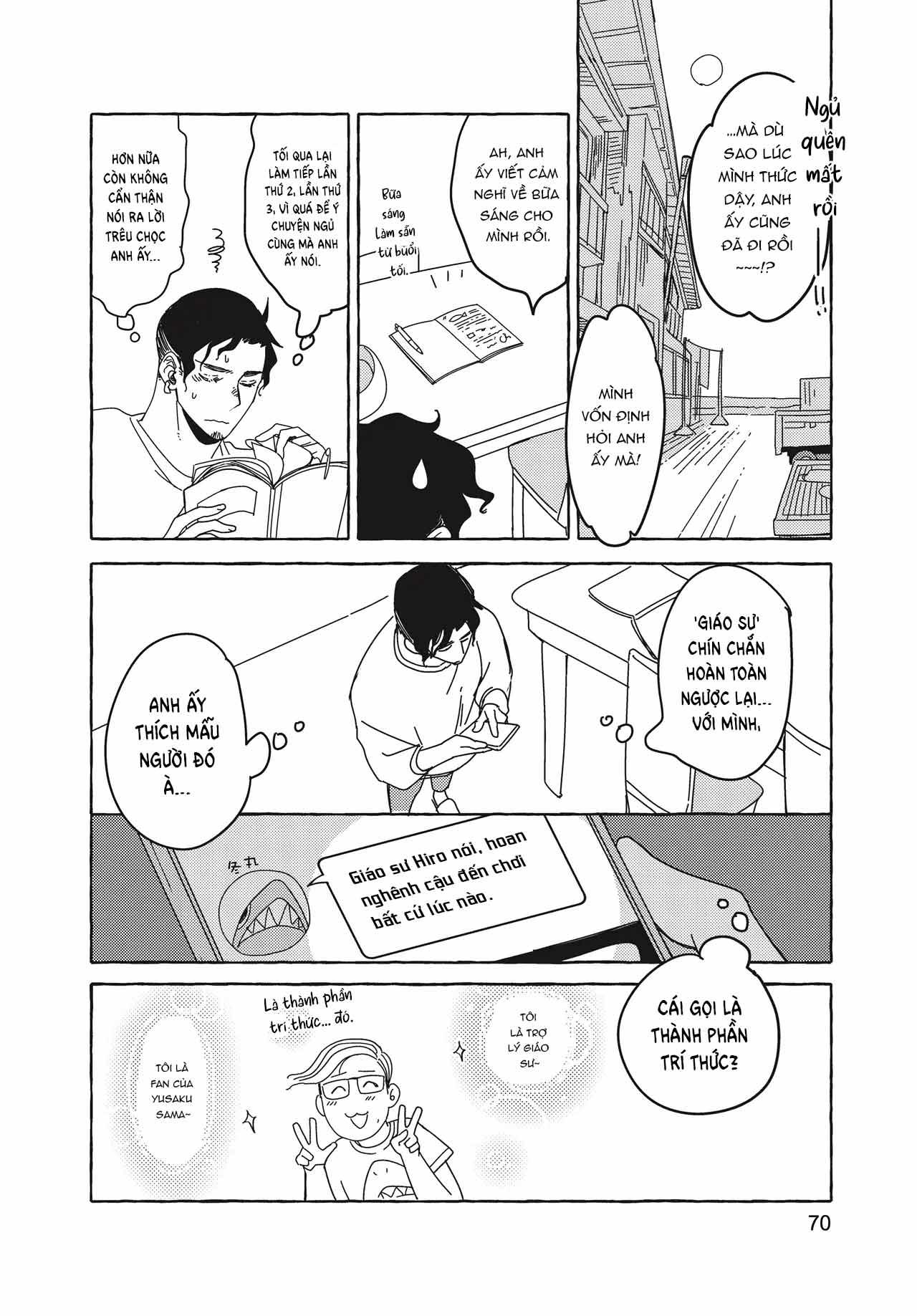 Series BL Manga Chapter 26.2 - Trang 2