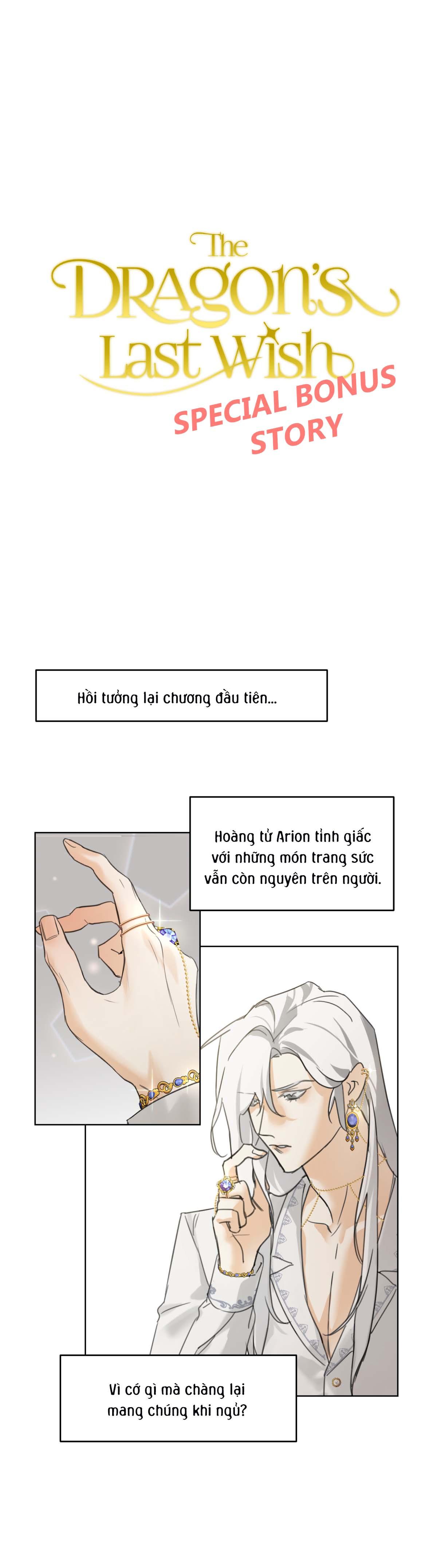 Ước Nguyện Cuối Của Ngài Rồng Chapter 5.1 H+ nhẹ - Trang 2