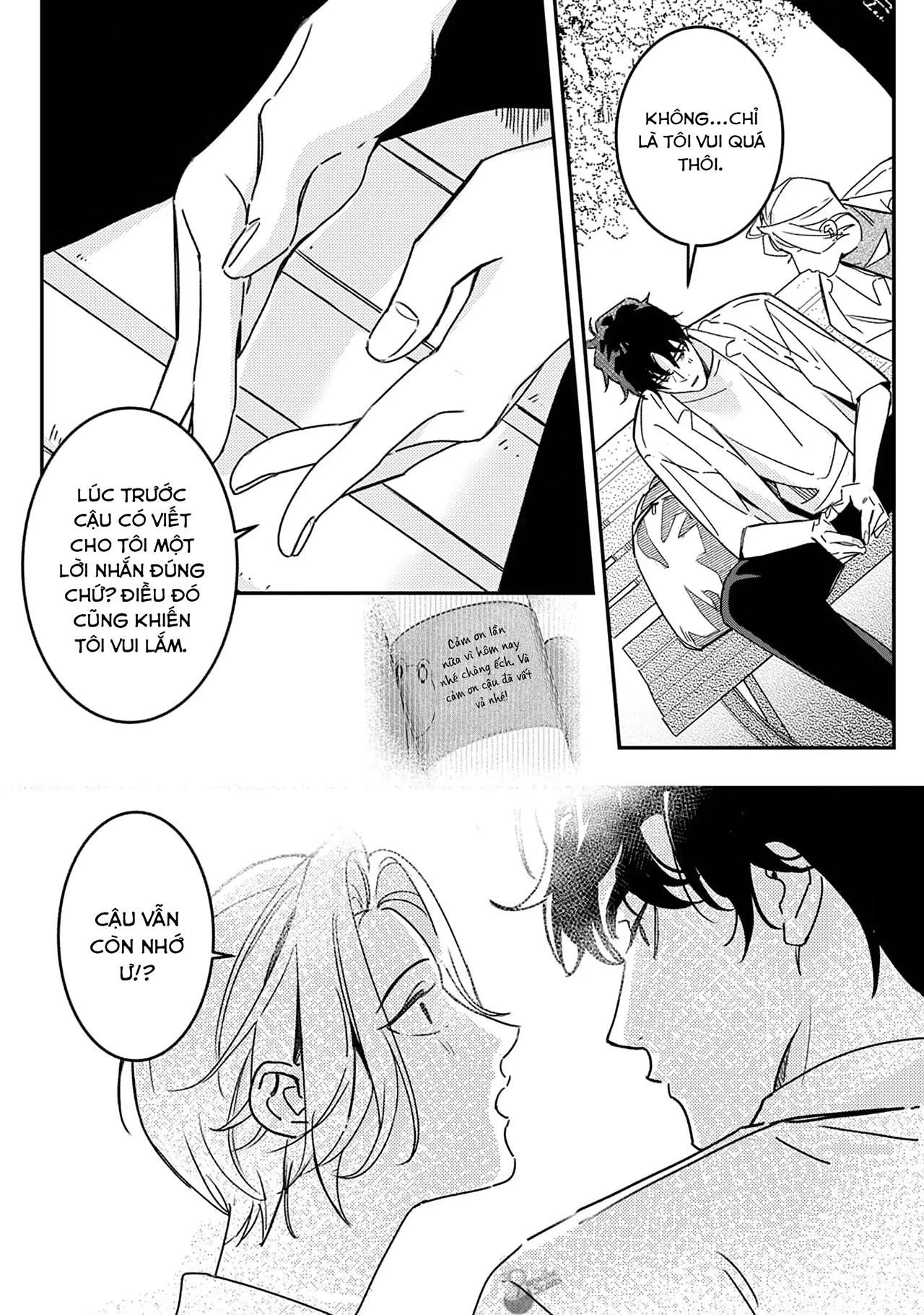 (END) Ôm Tôi Một Cái Nào, Chàng Ếch Chapter 3 - Trang 2