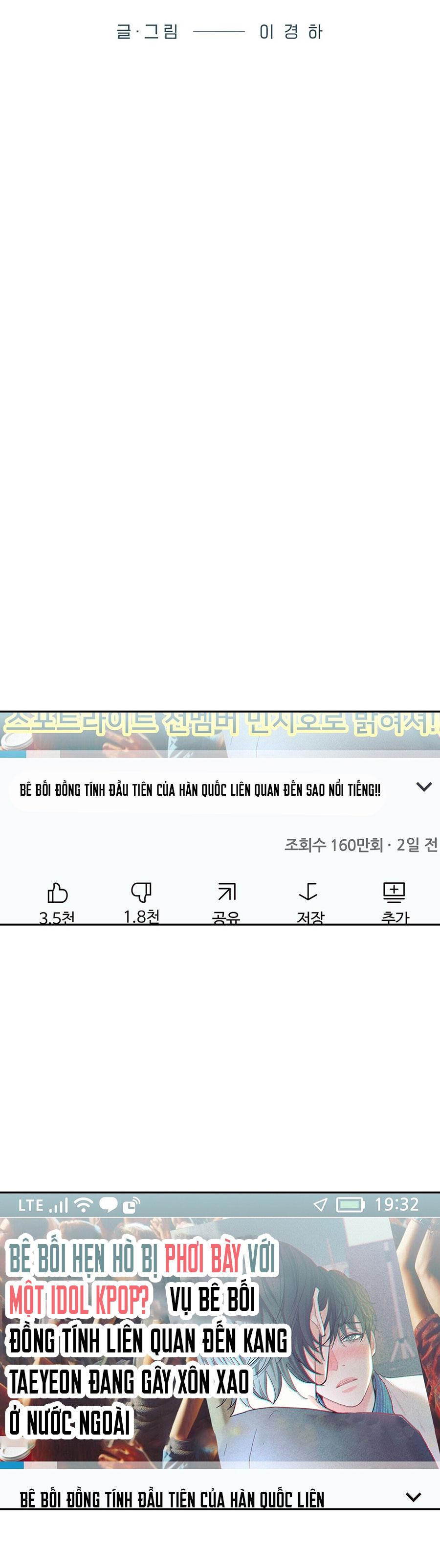 Ten Chapter 6 - Next Chapter 7