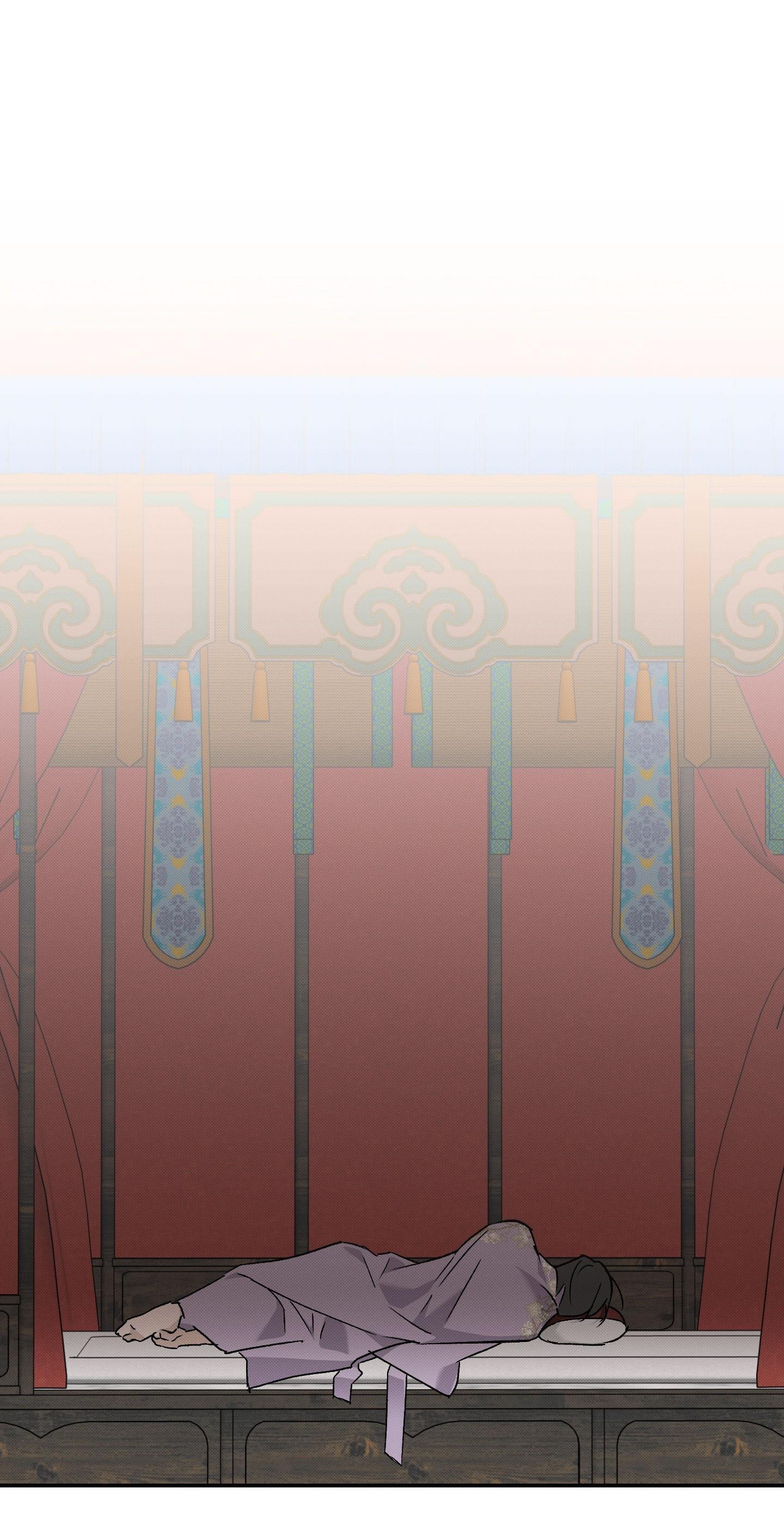 (CBunu) Nguyệt Ẩn Dạ Đàm Chapter 33 - Trang 2