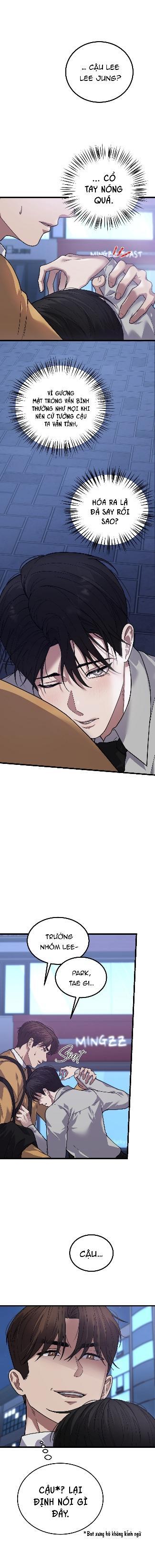 TUYỂN TẬP CUỒNG CÔNG-CHIẾM HỮU CÔNG CỦA NHÀ KIM Chapter 56.1 khó chịu 1 - Trang 2