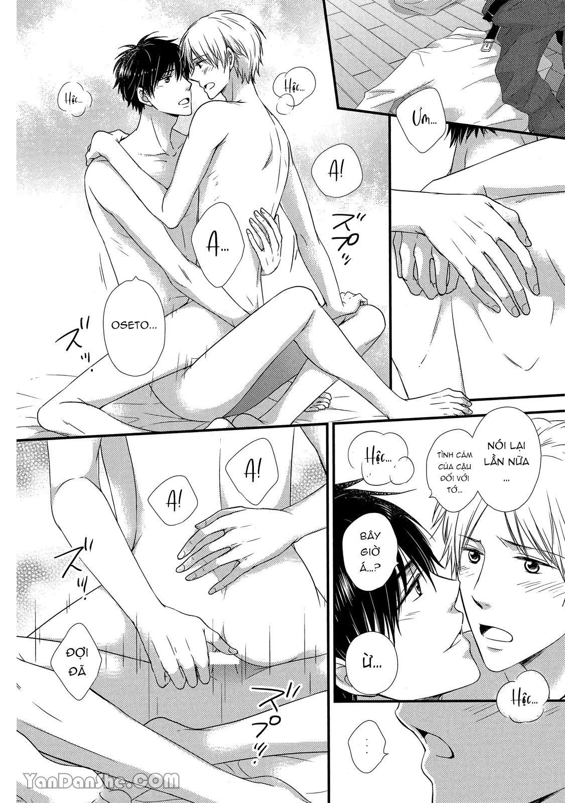 Series BL Manga Chapter 19.5 - Trang 2