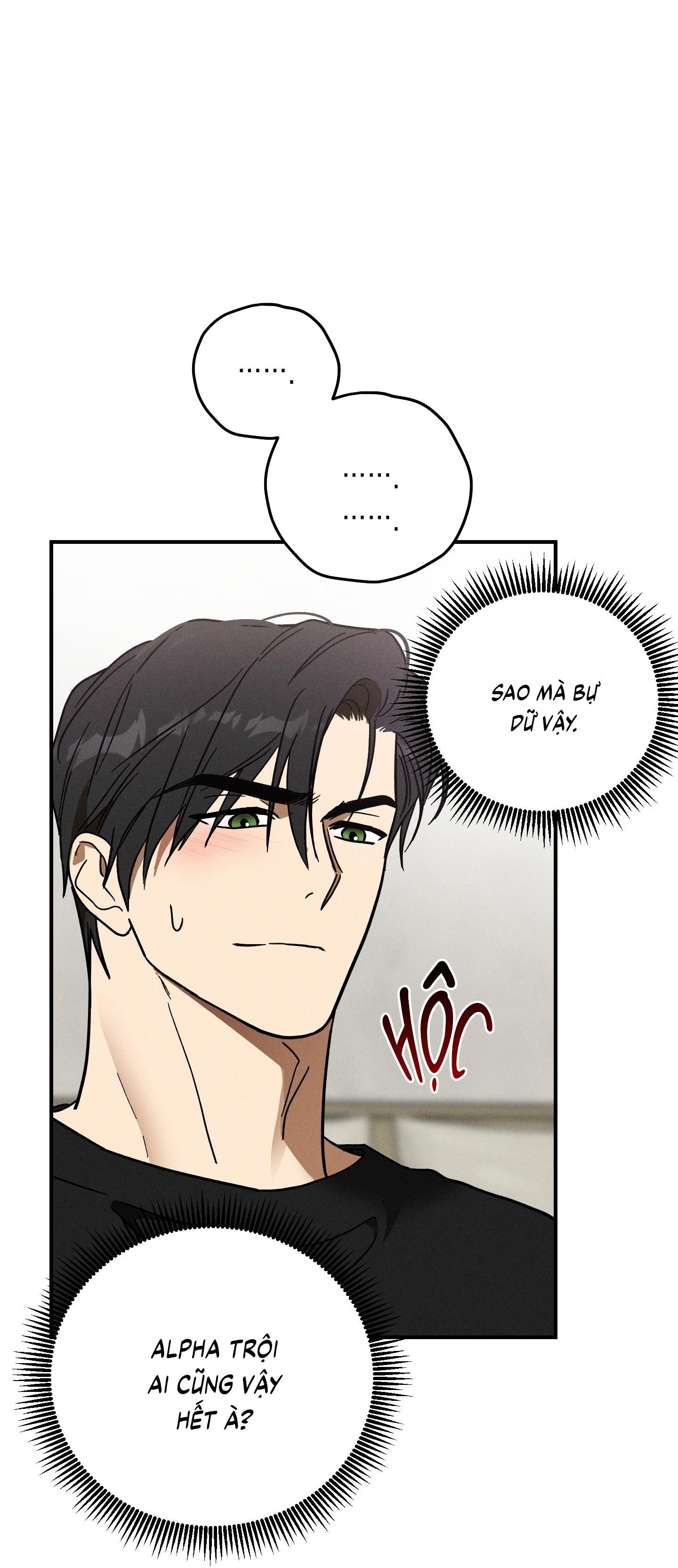 (CBunu) MIX UP Chapter 3 H - Next Chapter 4 H