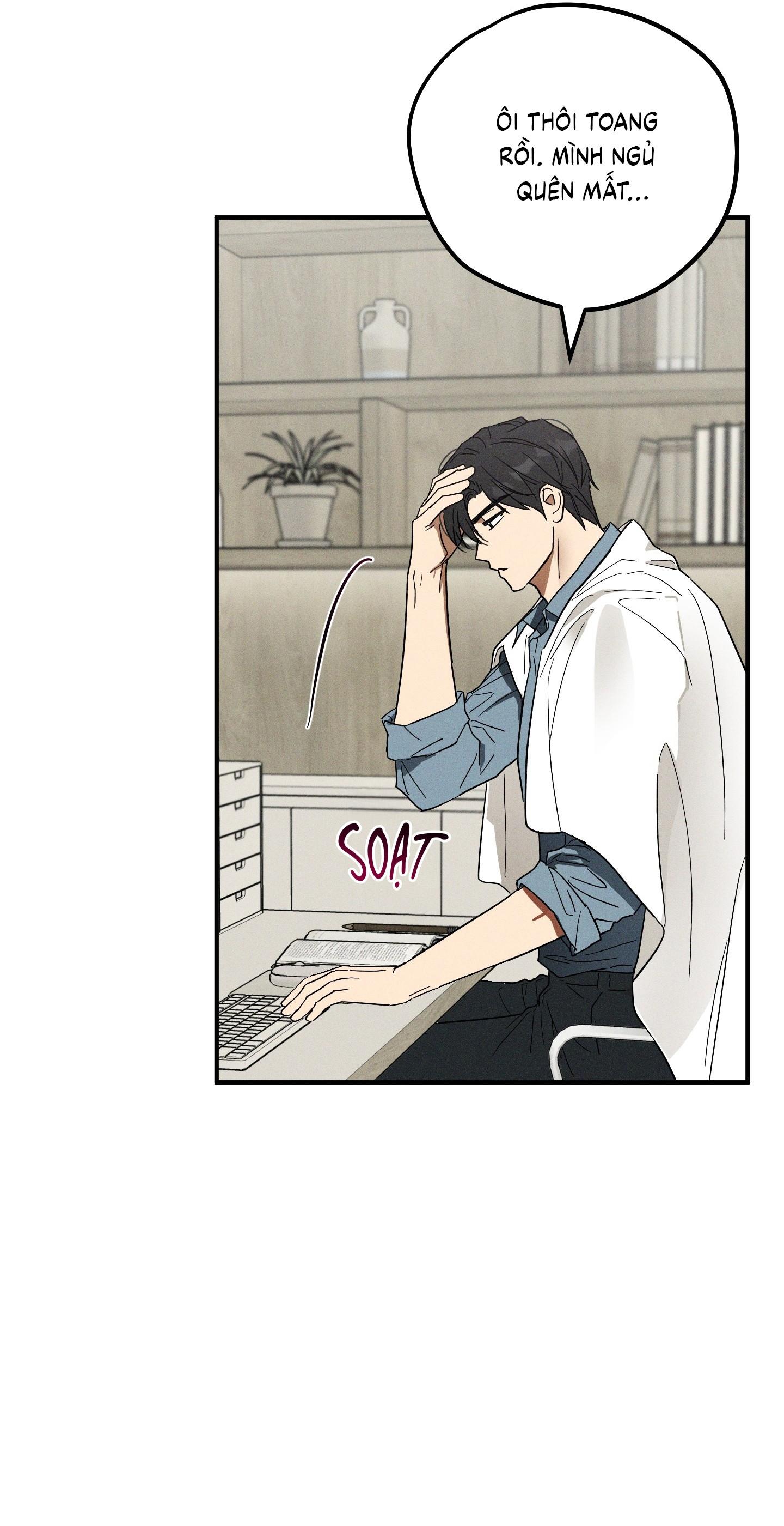 (CBunu) MIX UP Chapter 2 - Next Chapter 3 H