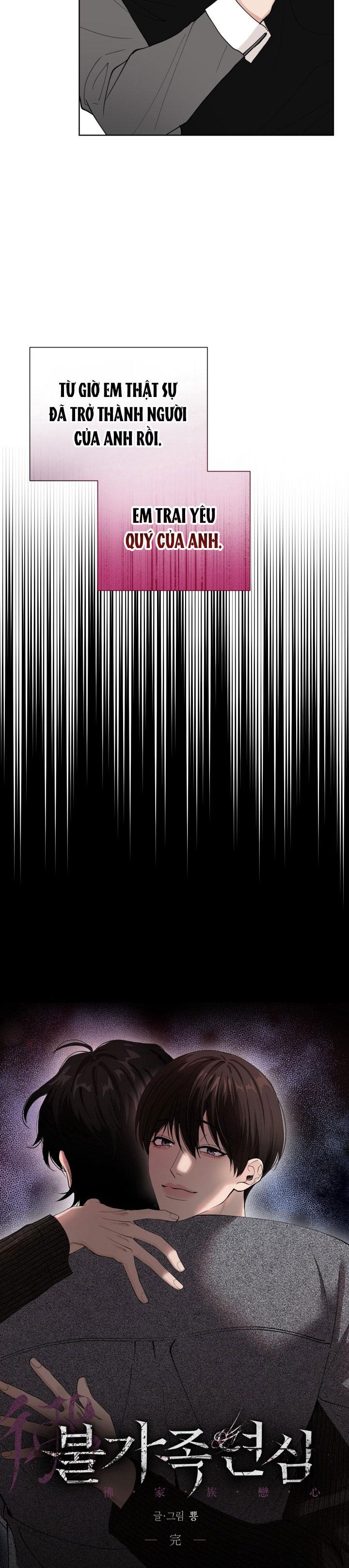 TUYỂN TẬP CUỒNG CÔNG-CHIẾM HỮU CÔNG CỦA NHÀ KIM Chapter 54.91 ty ngoài gd end - Trang 2