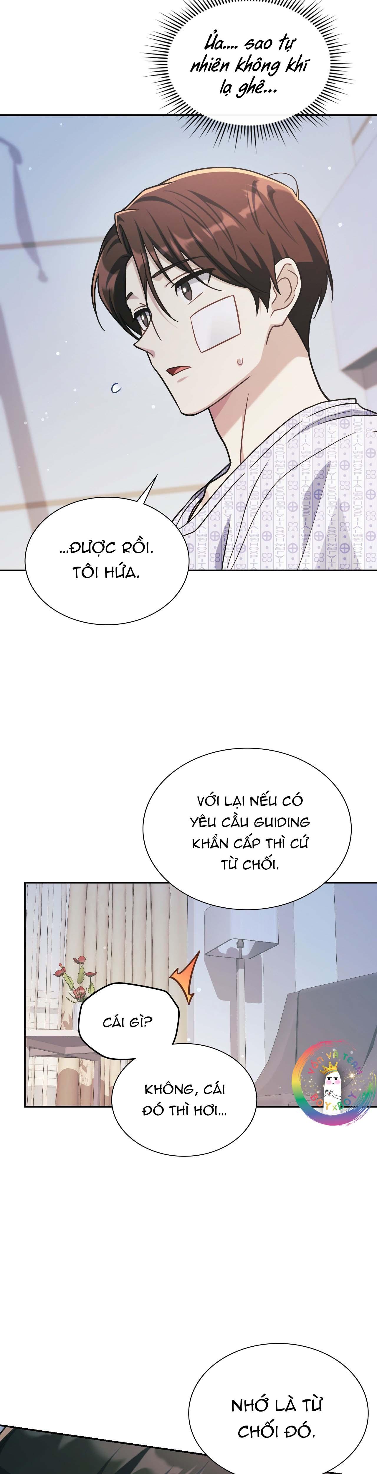 Dù Không Phải Guide Định Mệnh Của Cậu Chapter 13 - Trang 2