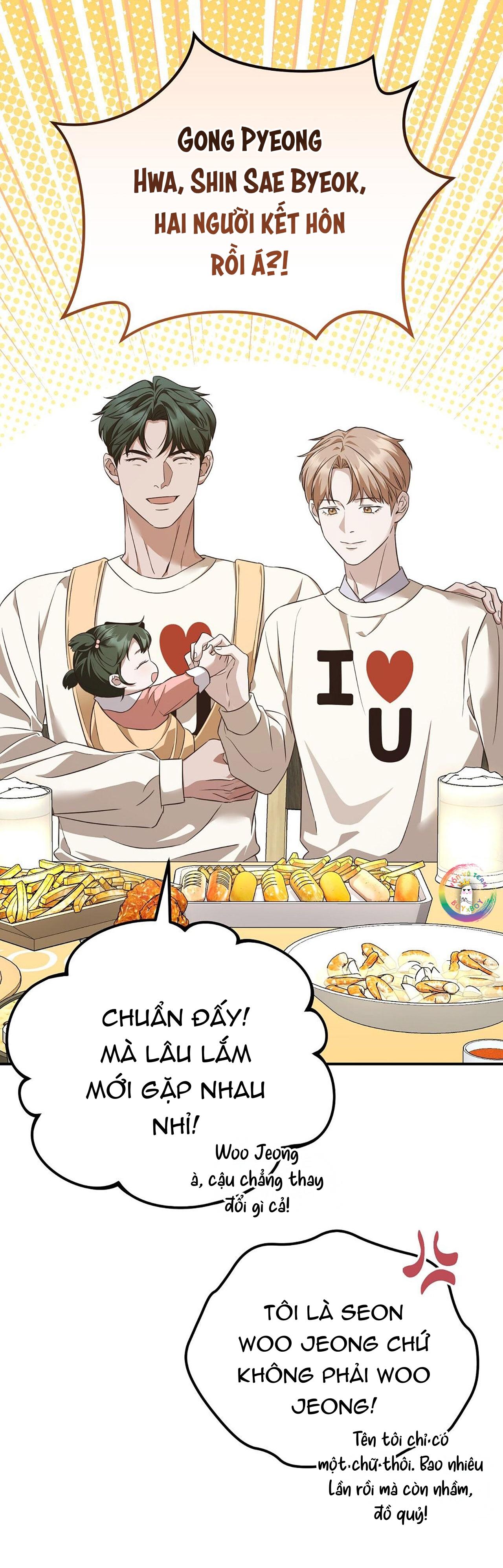 Autobahn Romance Chapter 1 - Next Chapter 2