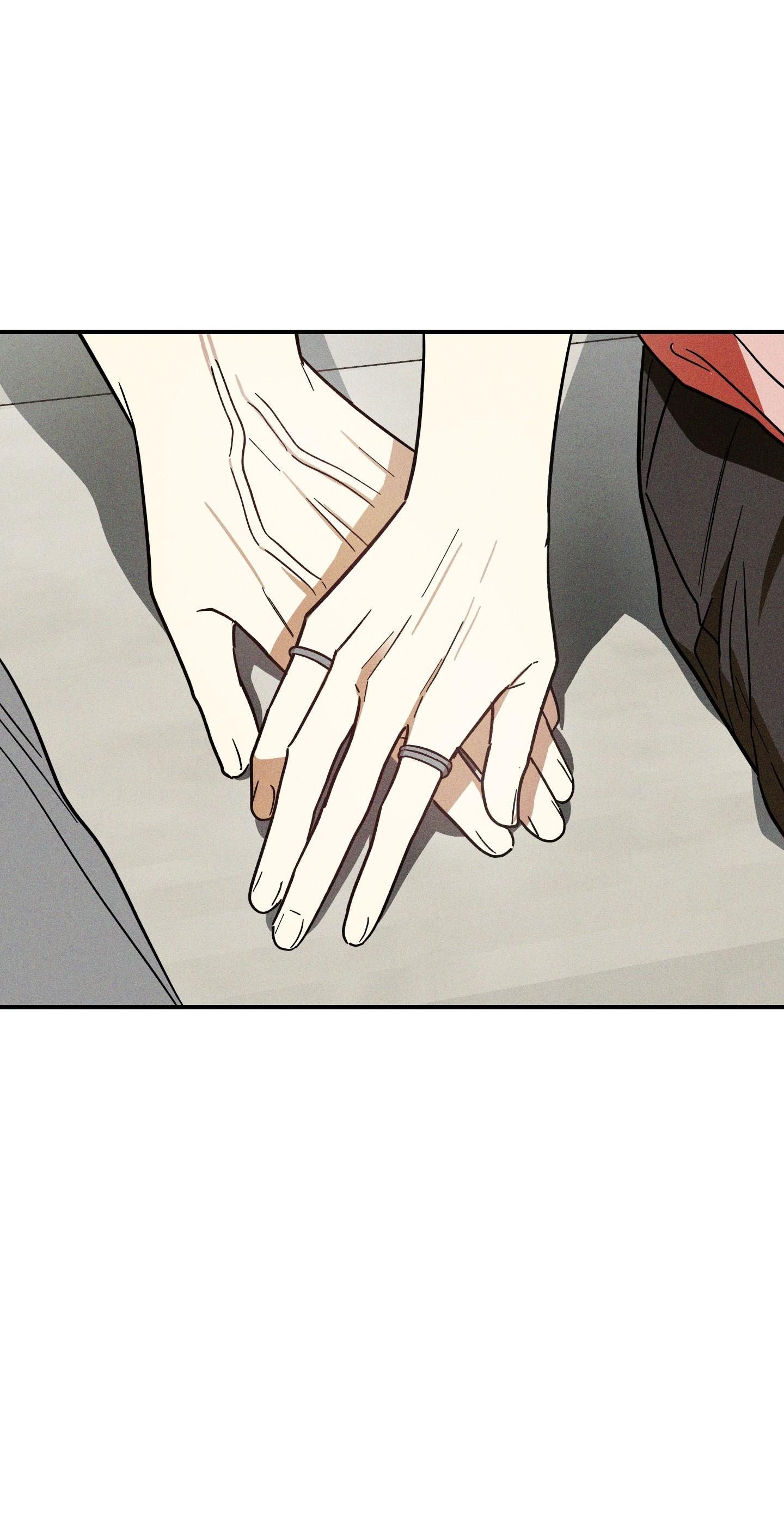 (CBunu) MIX UP Chapter 9 - Next Chapter 10