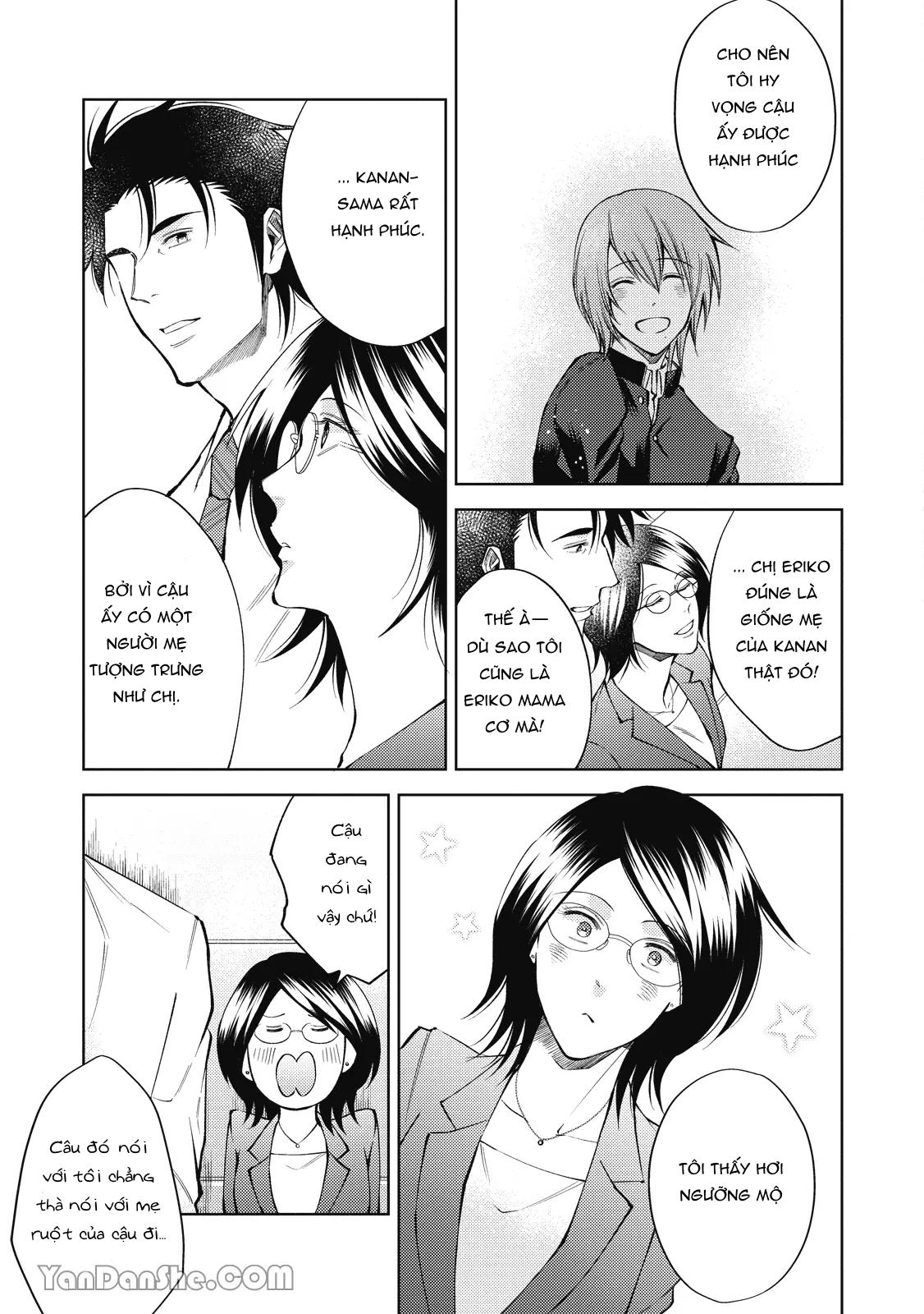 Series BL Manga Chapter 24.5 - Trang 2