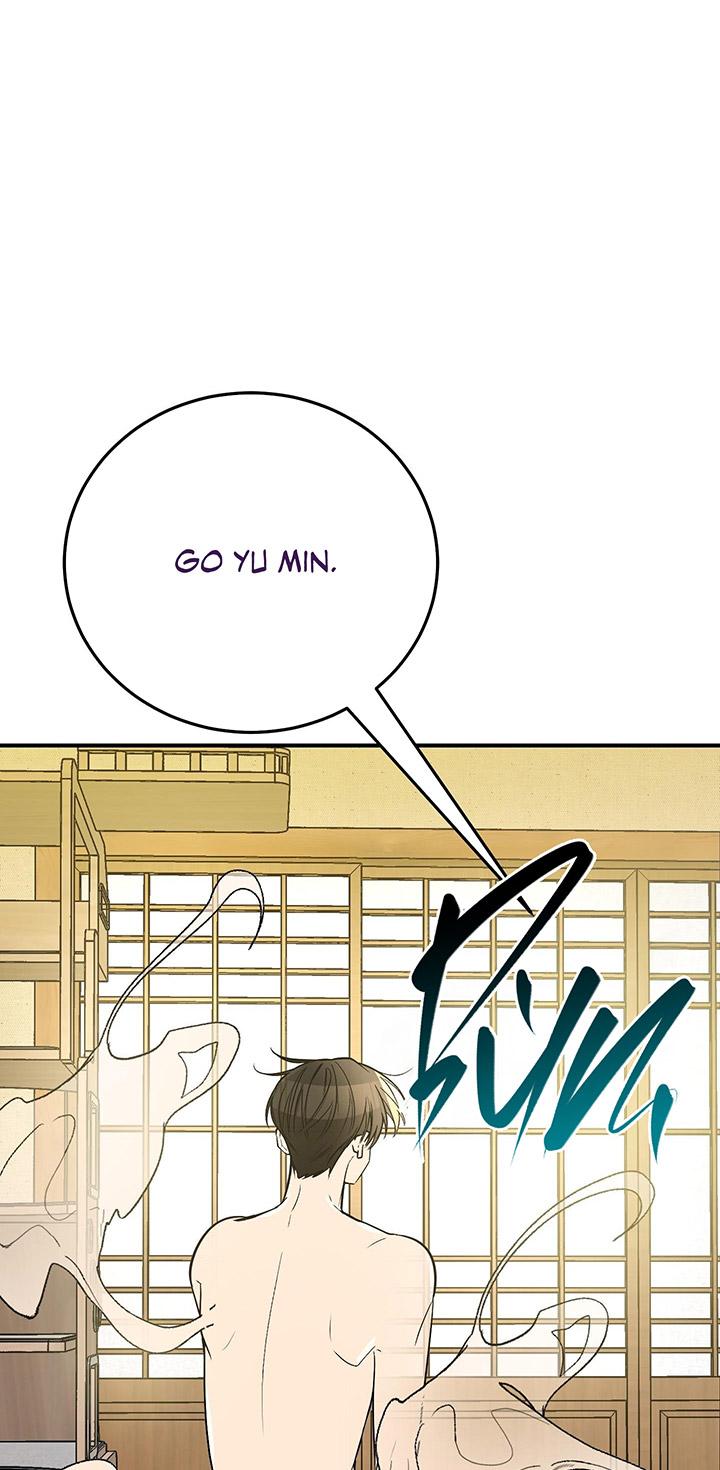 [DDT] HÃY SINH NHẤT MIÊU HÀI WILDCAT, NHƯ BẤT DỤC KIẾN NGÃ PHÁT CUỒNG! Chapter 1 19+ - Trang 2