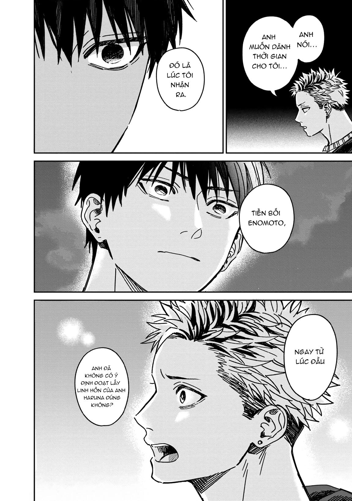 Tiền Bối Enomoto Không Phải Thiên Thần Chapter 3 - Trang 2