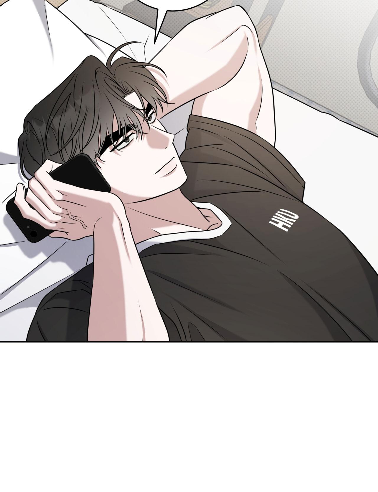 (RÔ LAI) Chiến thuật bắt bóng tình yêu Chapter 43 - Trang 2