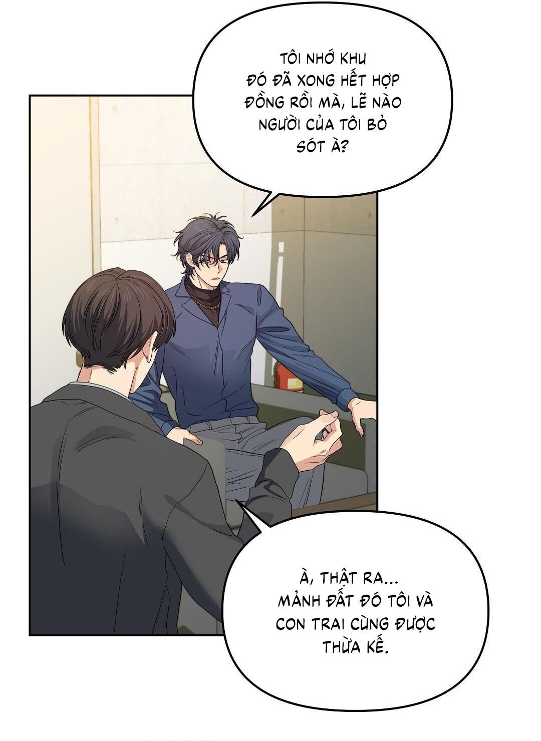 (CBunu) Cherry Cake Chapter 31 - Trang 2