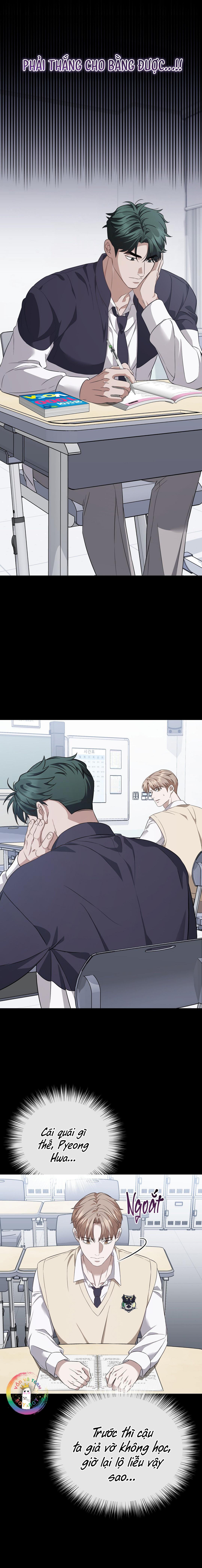 Autobahn Romance Chapter 2 - Next Chapter 3