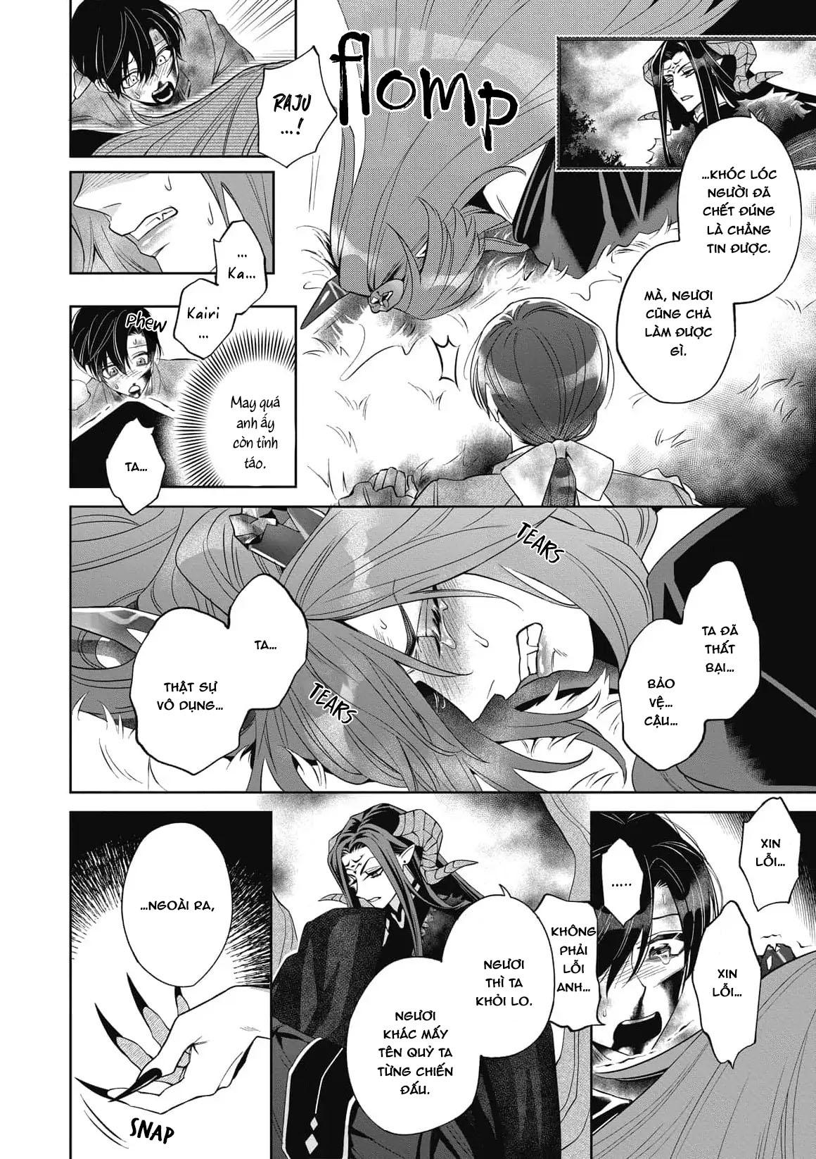 Tình Yêu Và Ác Ma Chapter 7 - Trang 2