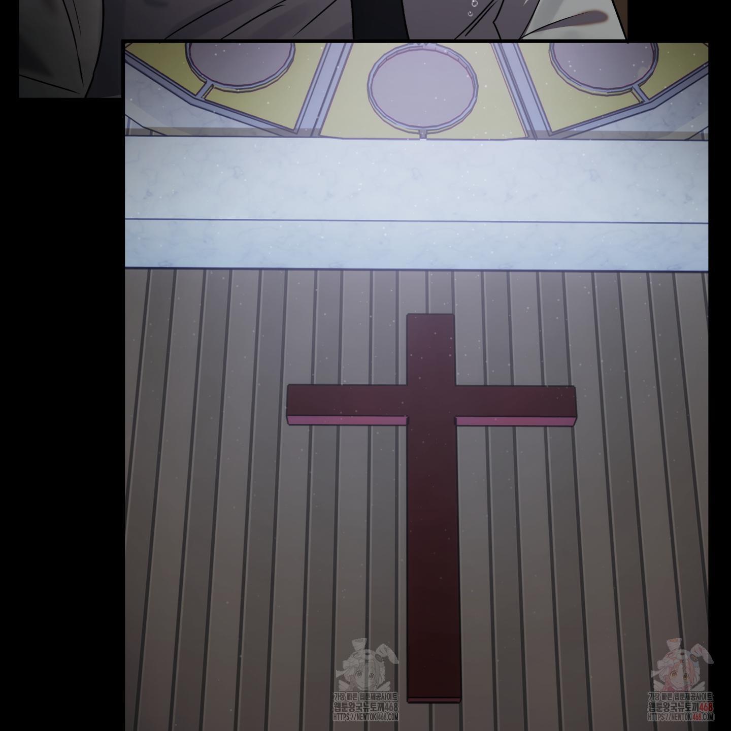 Vương Miện Gai Chapter 2 - Next Chapter 3