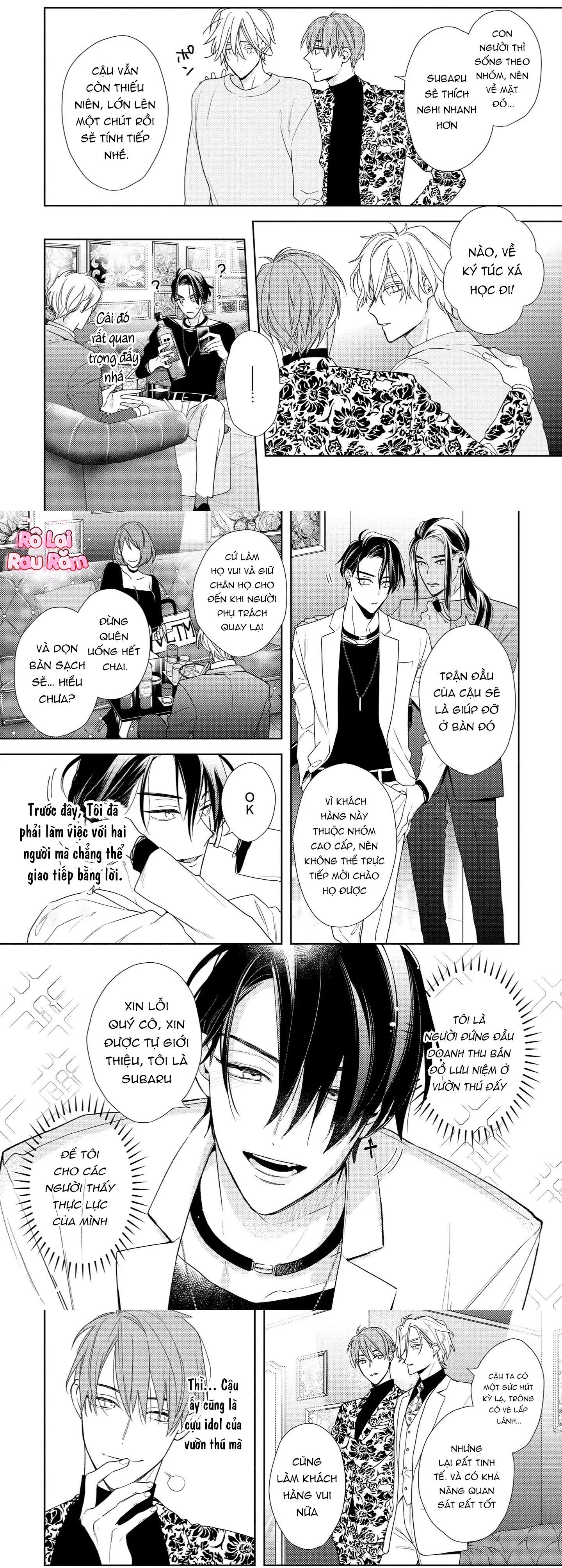 Ái tình từ vì sao sa Chapter 1 - Trang 2