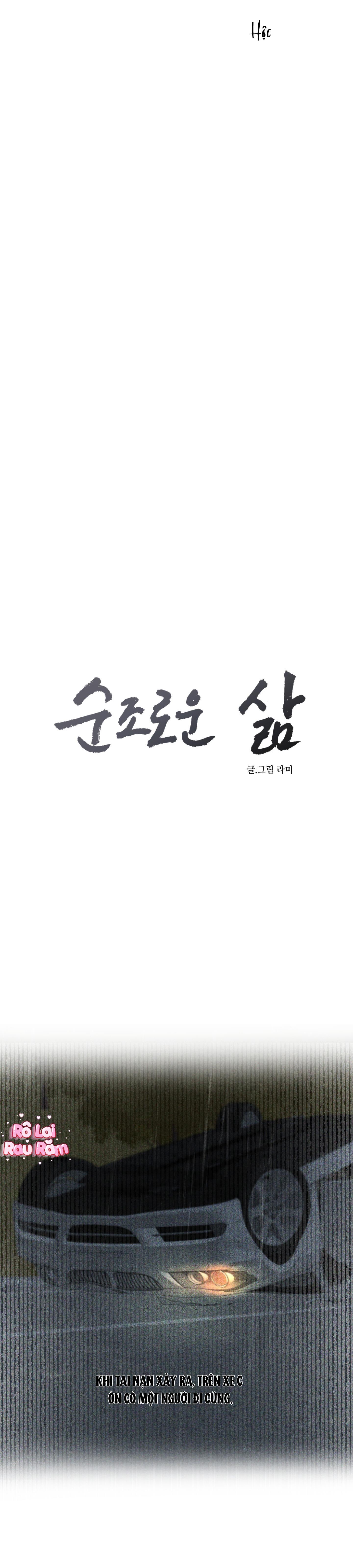 CUỘC SỐNG HOÀ THUẬN Chapter 5 - Trang 2