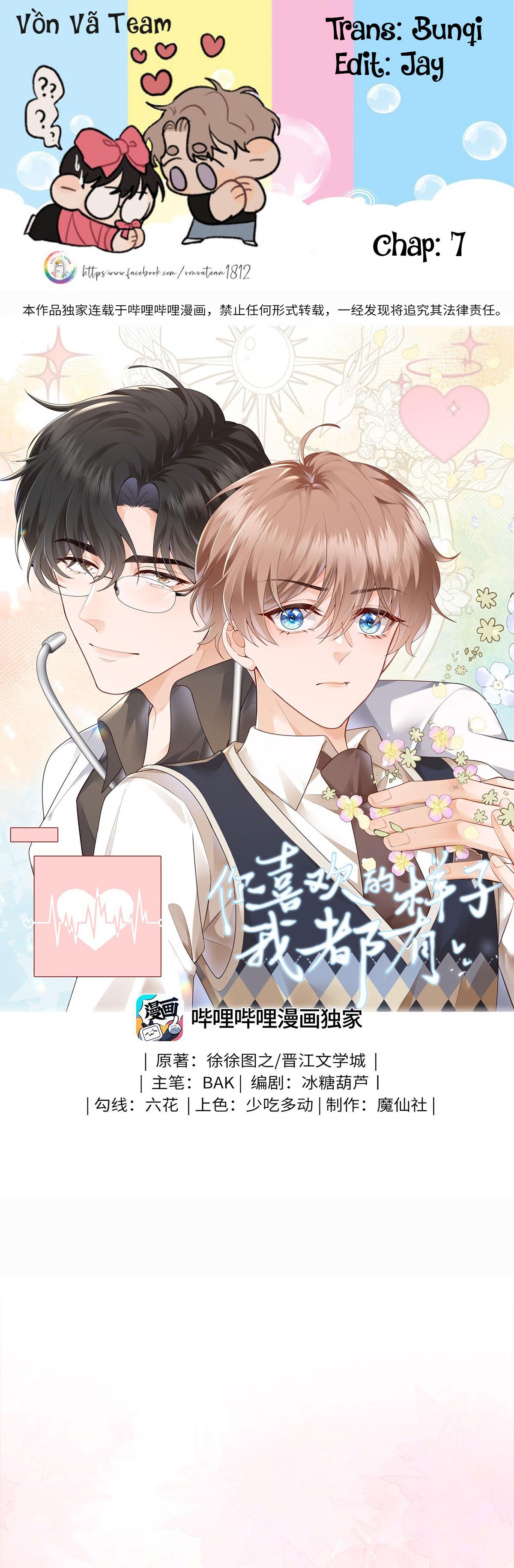 Dáng Vẻ Anh Thích Em Đều Có (END) Chapter 7 - Trang 2